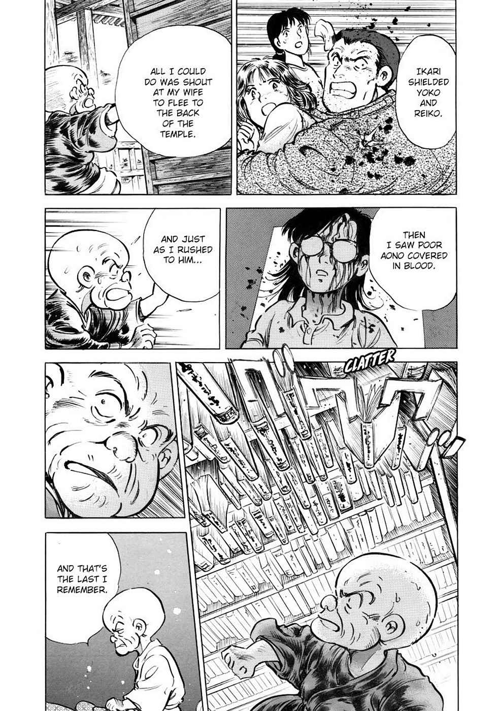 Baron Chap 6 - Next Chap 7