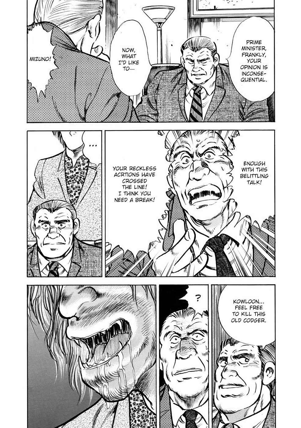 Baron Chap 6 - Next Chap 7