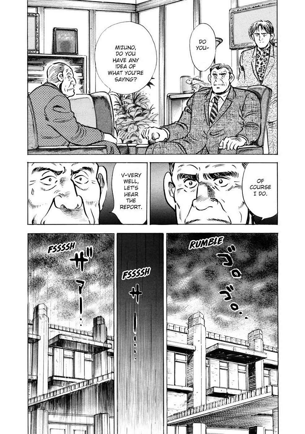 Baron Chap 6 - Next Chap 7