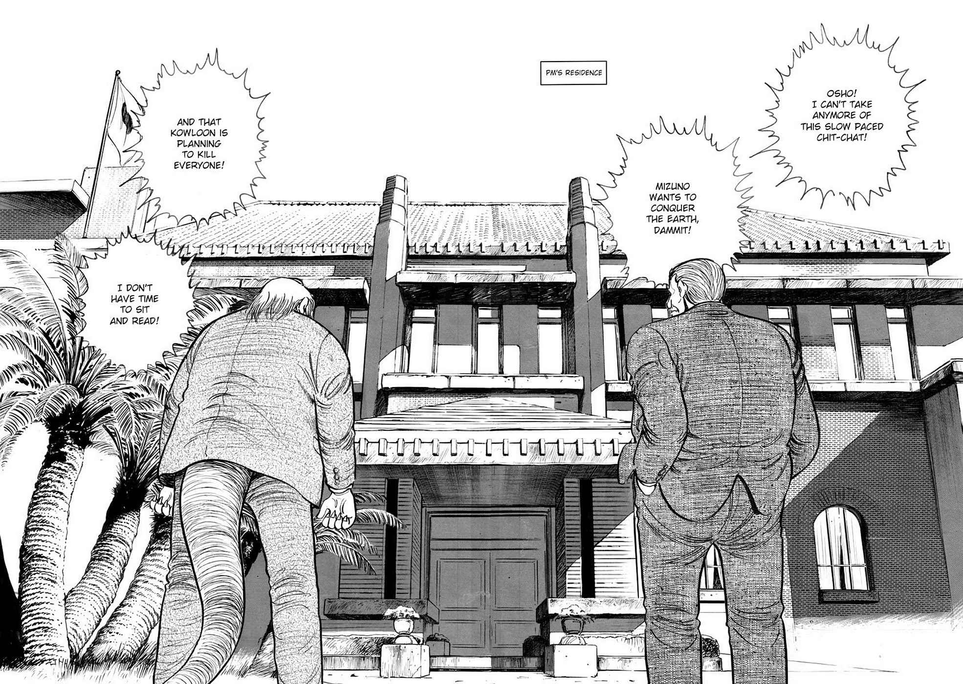 Baron Chap 6 - Next Chap 7