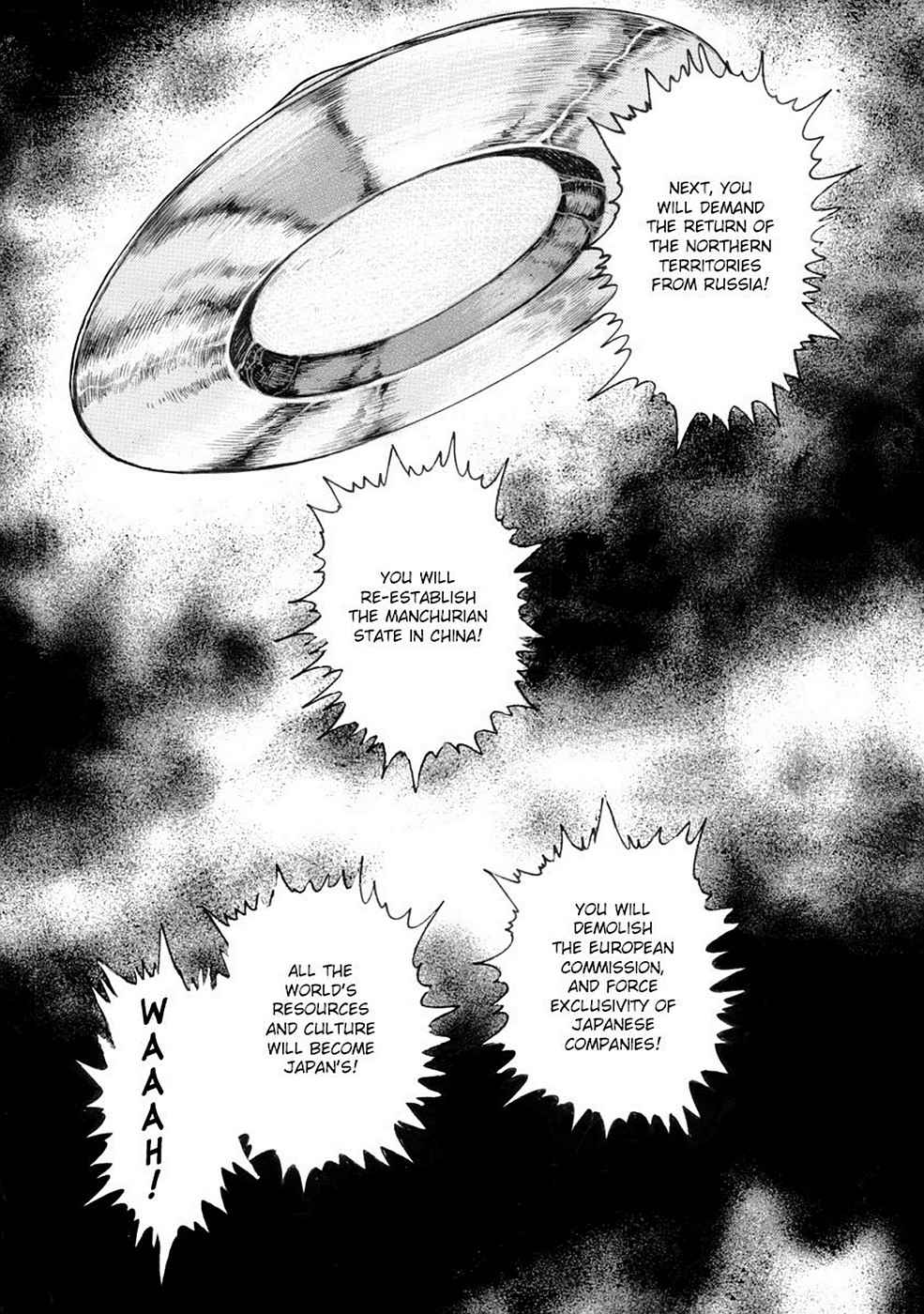 Baron Chap 6 - Next Chap 7
