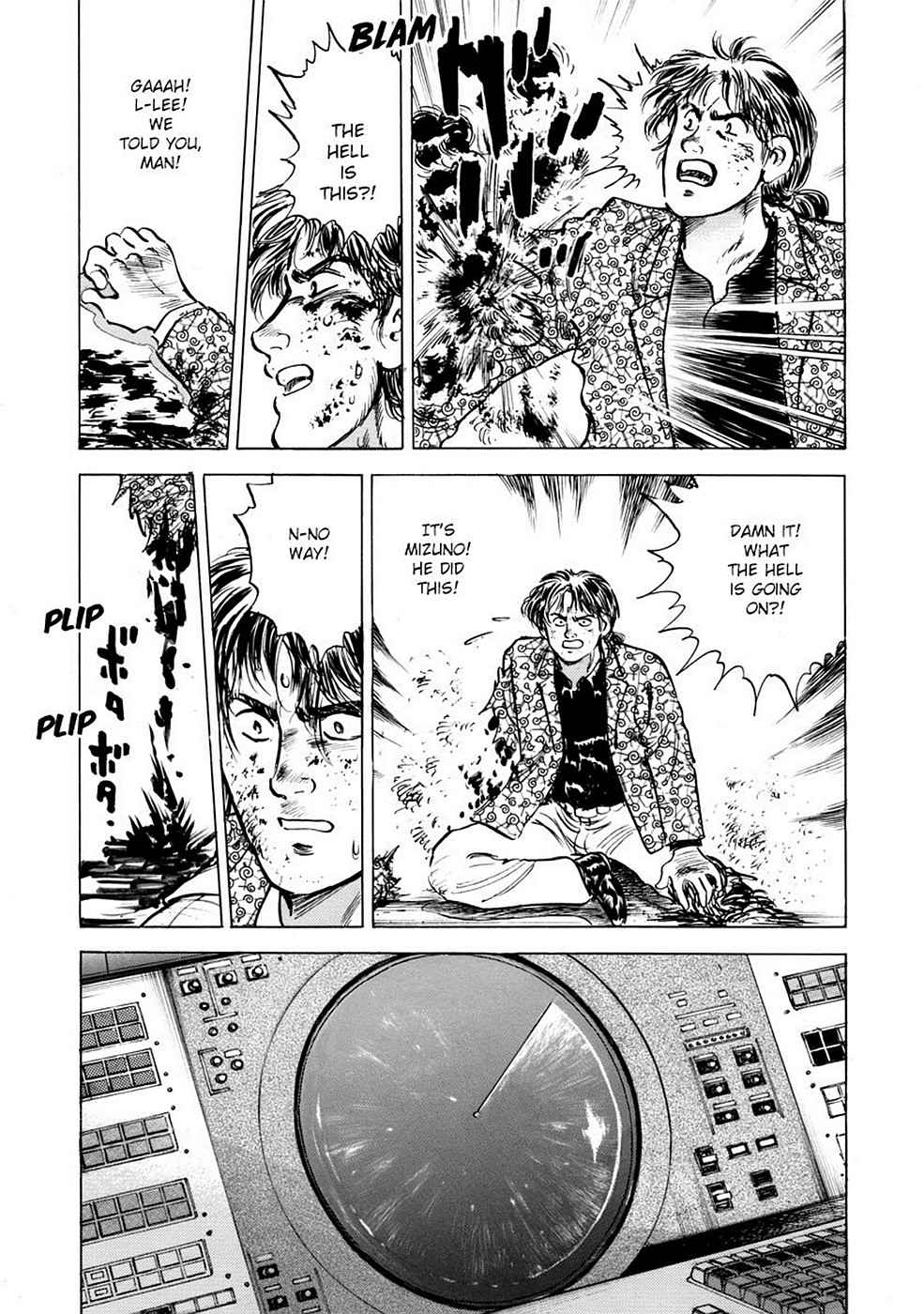 Baron Chap 6 - Next Chap 7