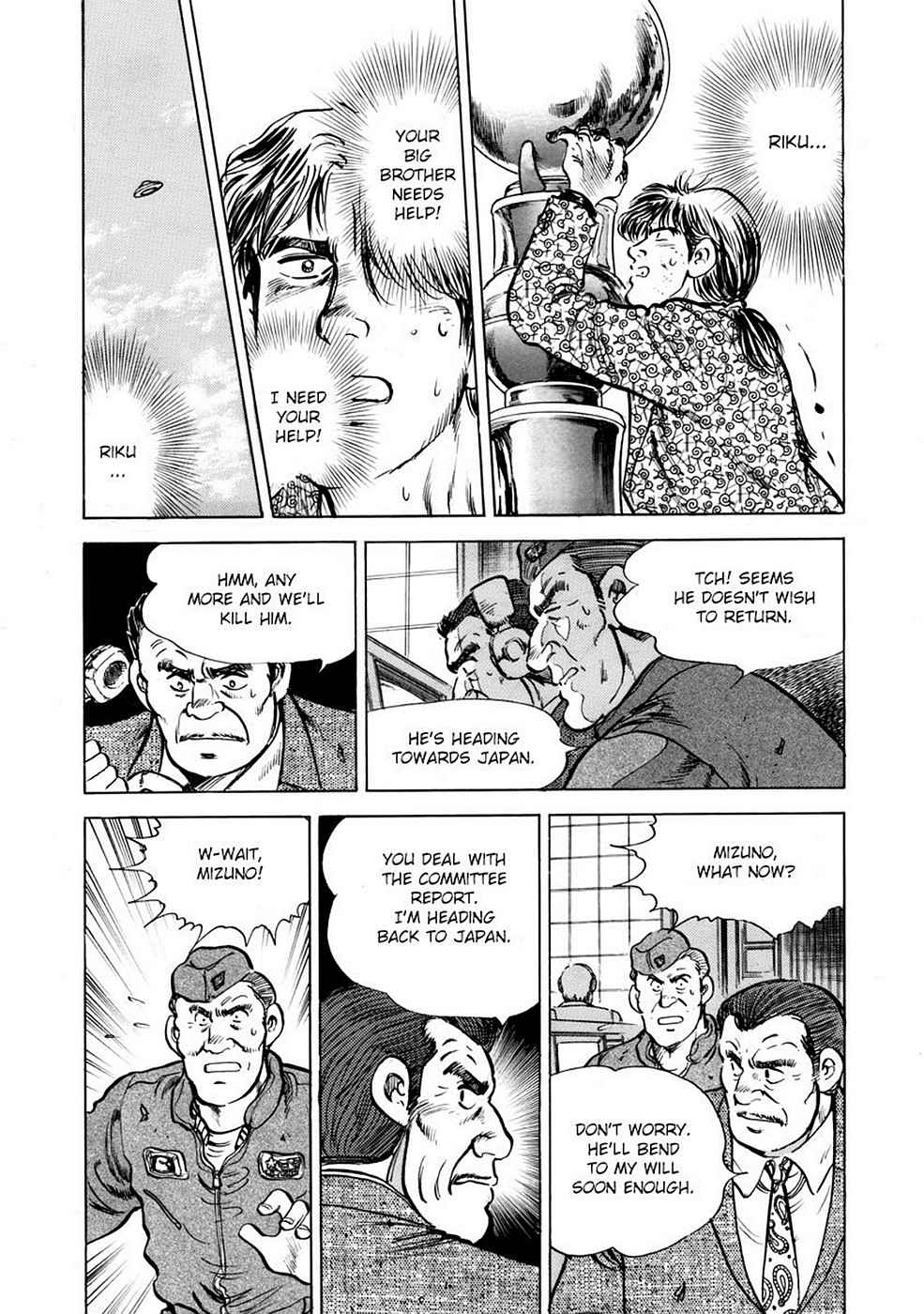 Baron Chap 6 - Next Chap 7