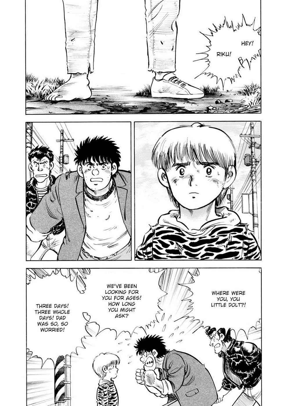 Baron Chap 6 - Next Chap 7
