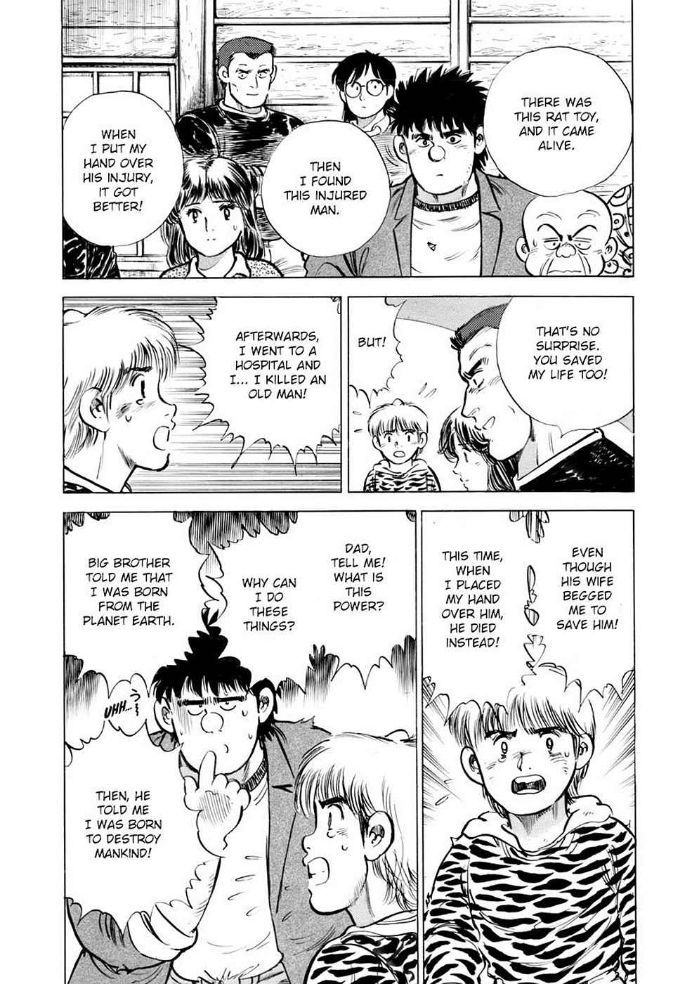Baron Chap 6 - Next Chap 7