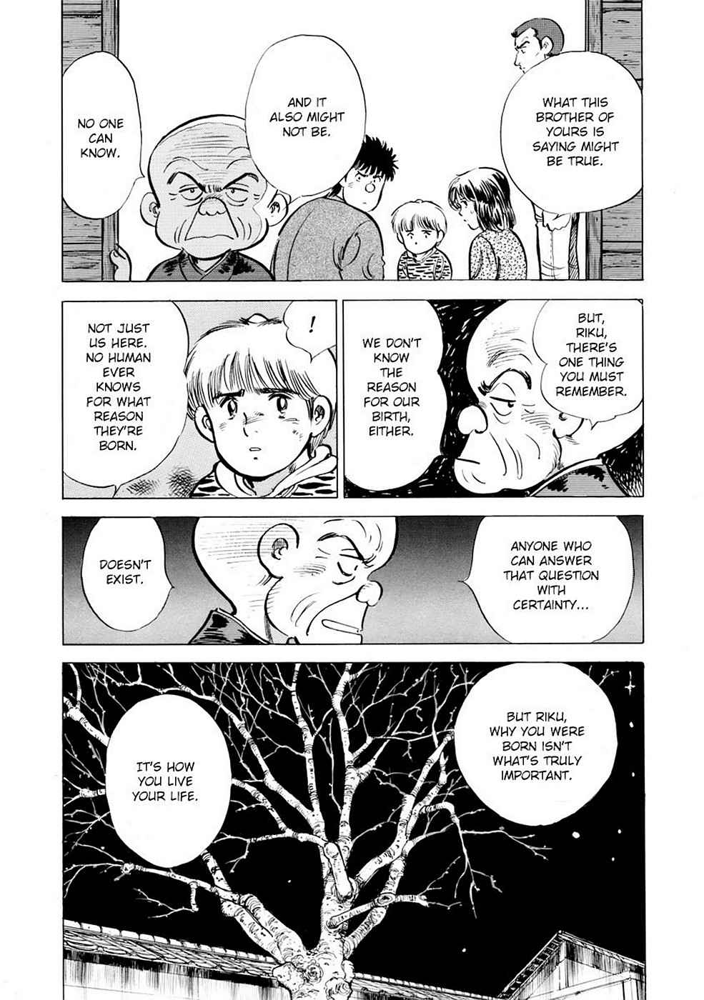 Baron Chap 6 - Next Chap 7