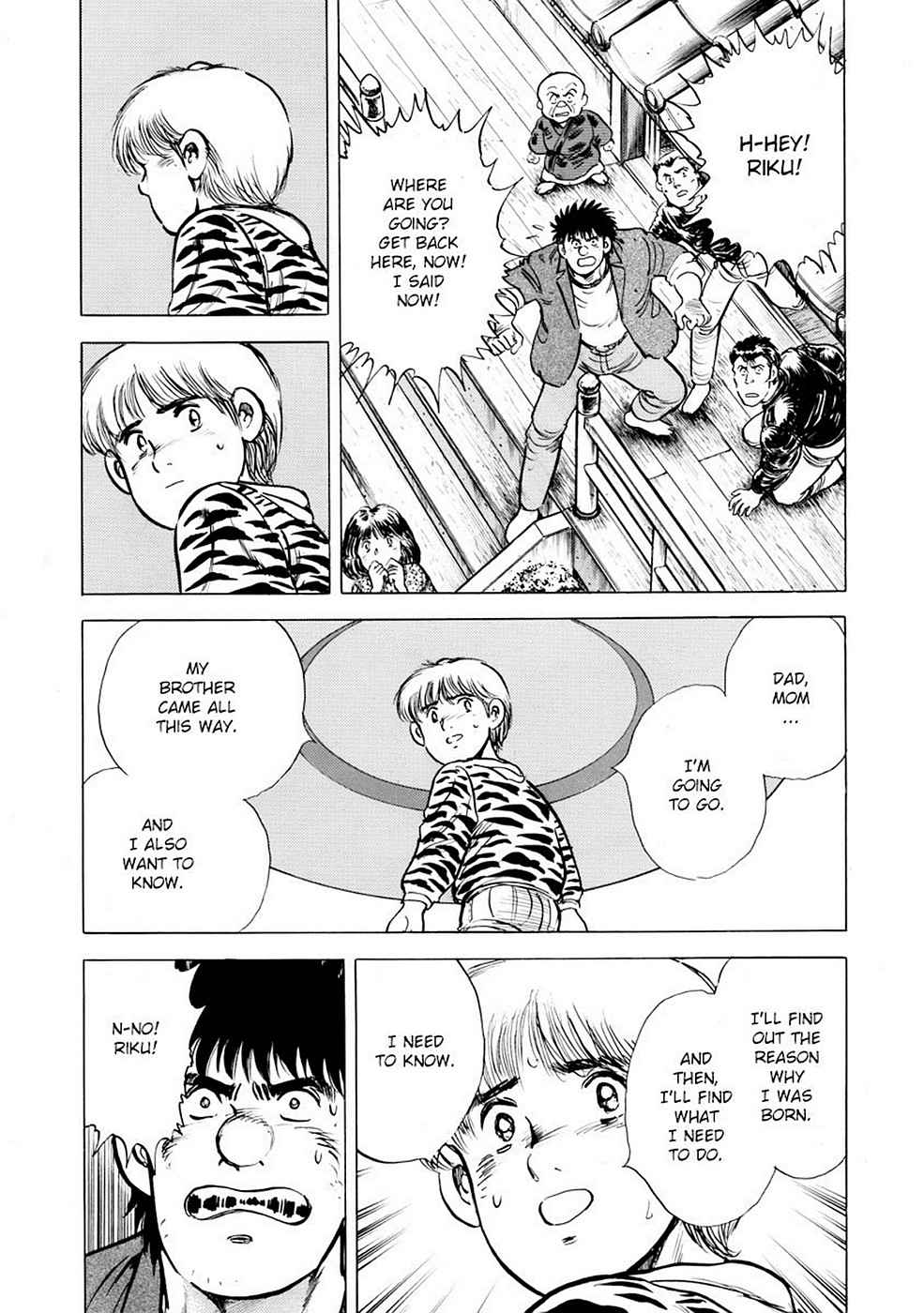 Baron Chap 6 - Next Chap 7