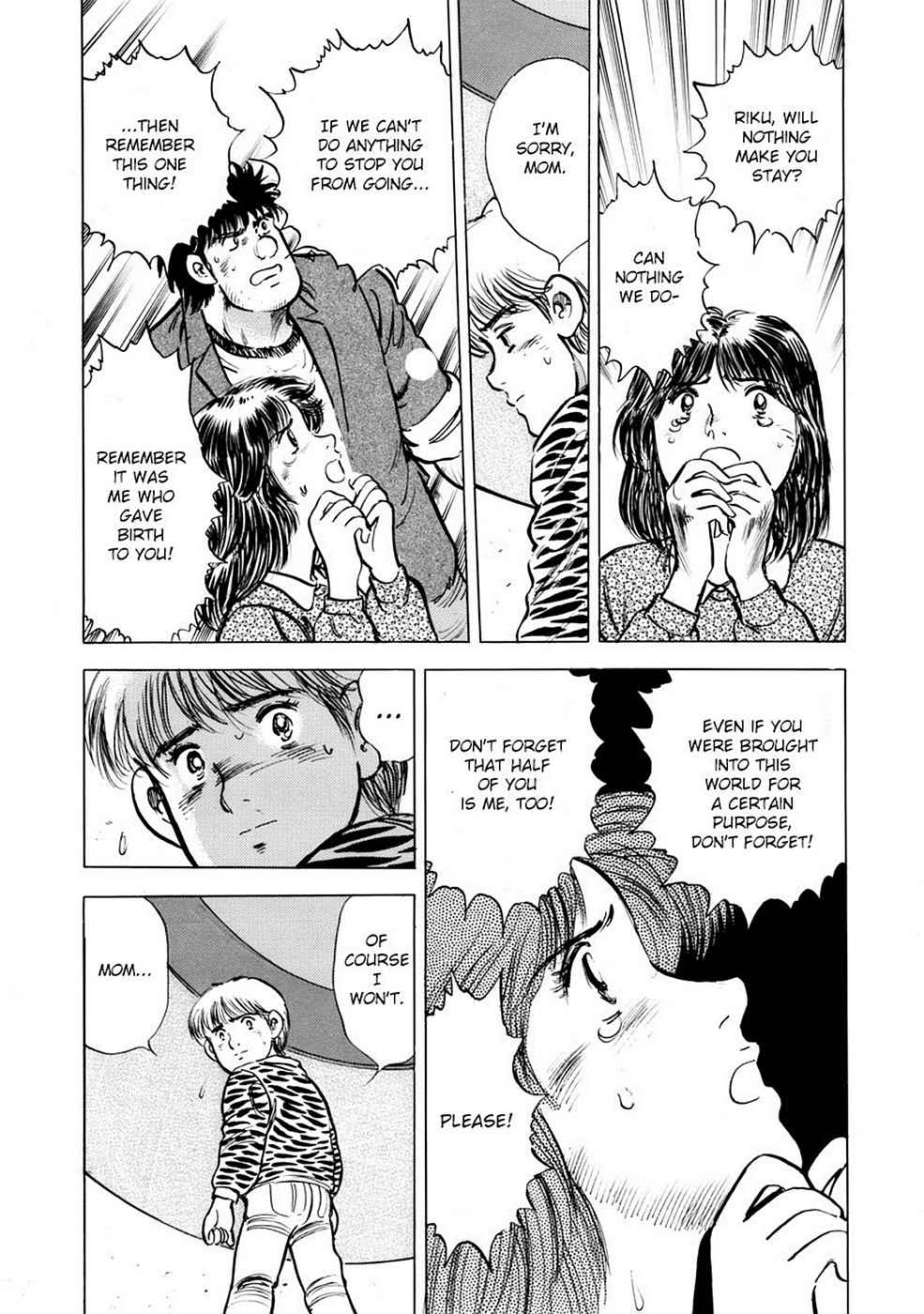 Baron Chap 6 - Next Chap 7