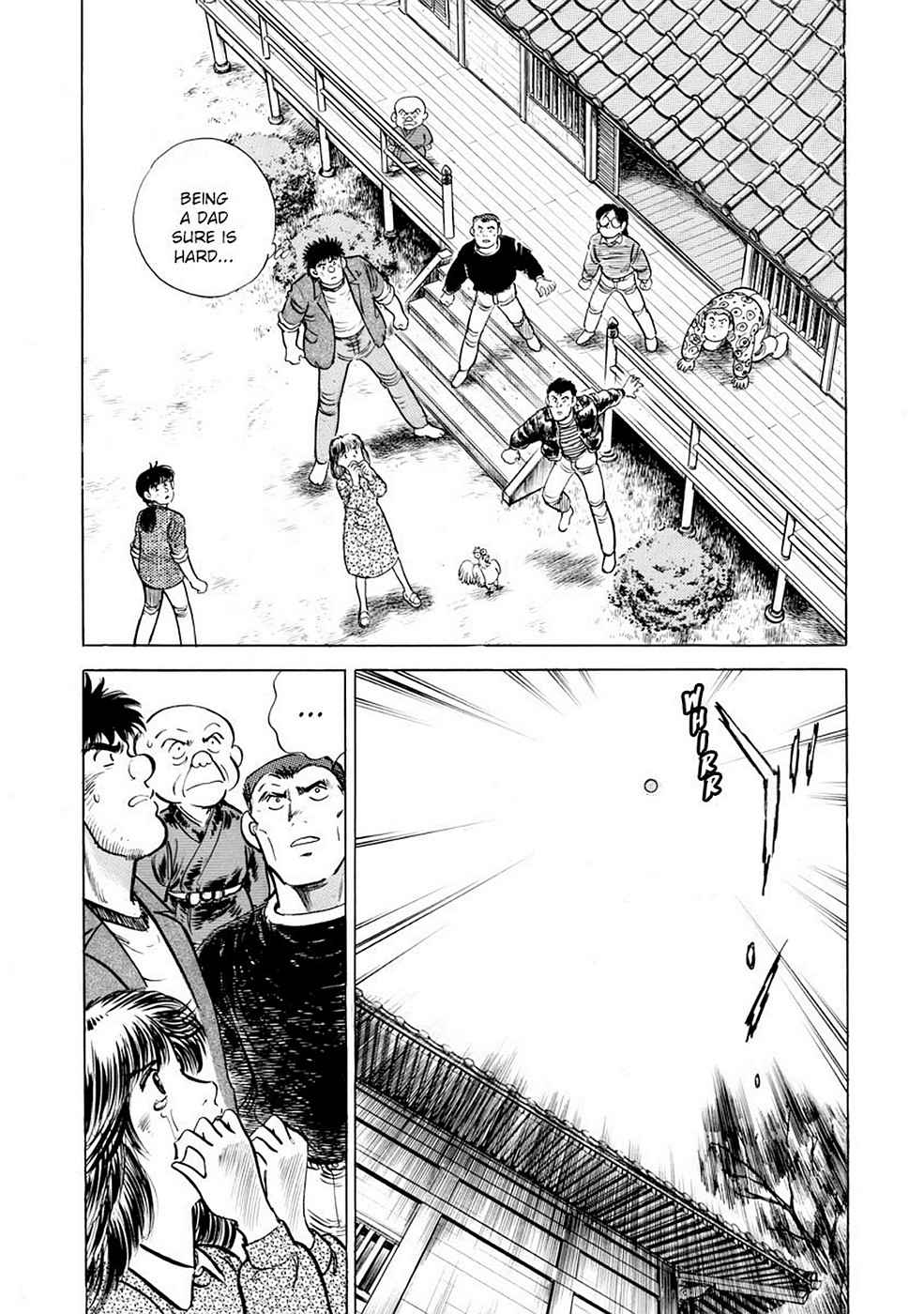 Baron Chap 6 - Next Chap 7