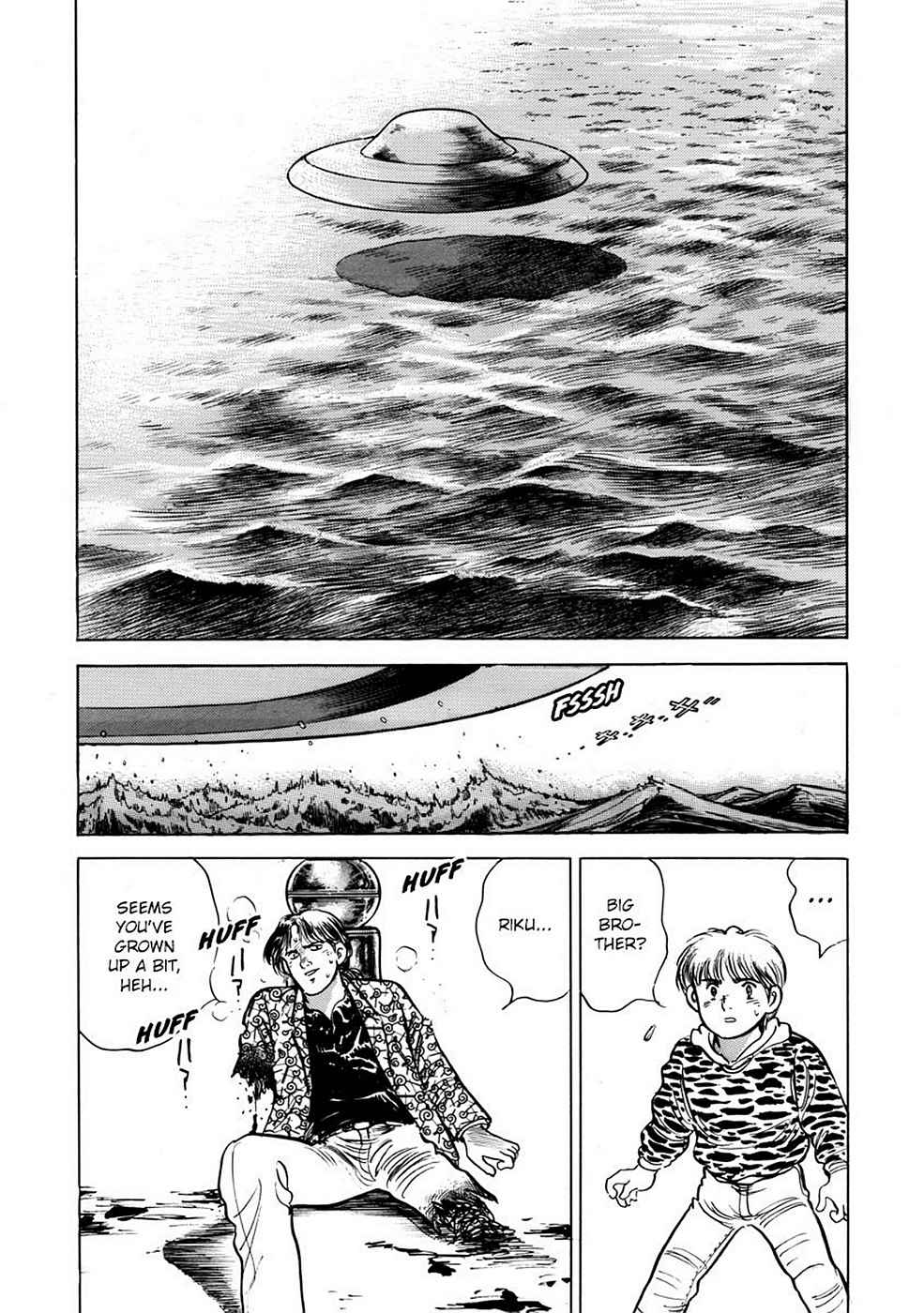 Baron Chap 6 - Next Chap 7