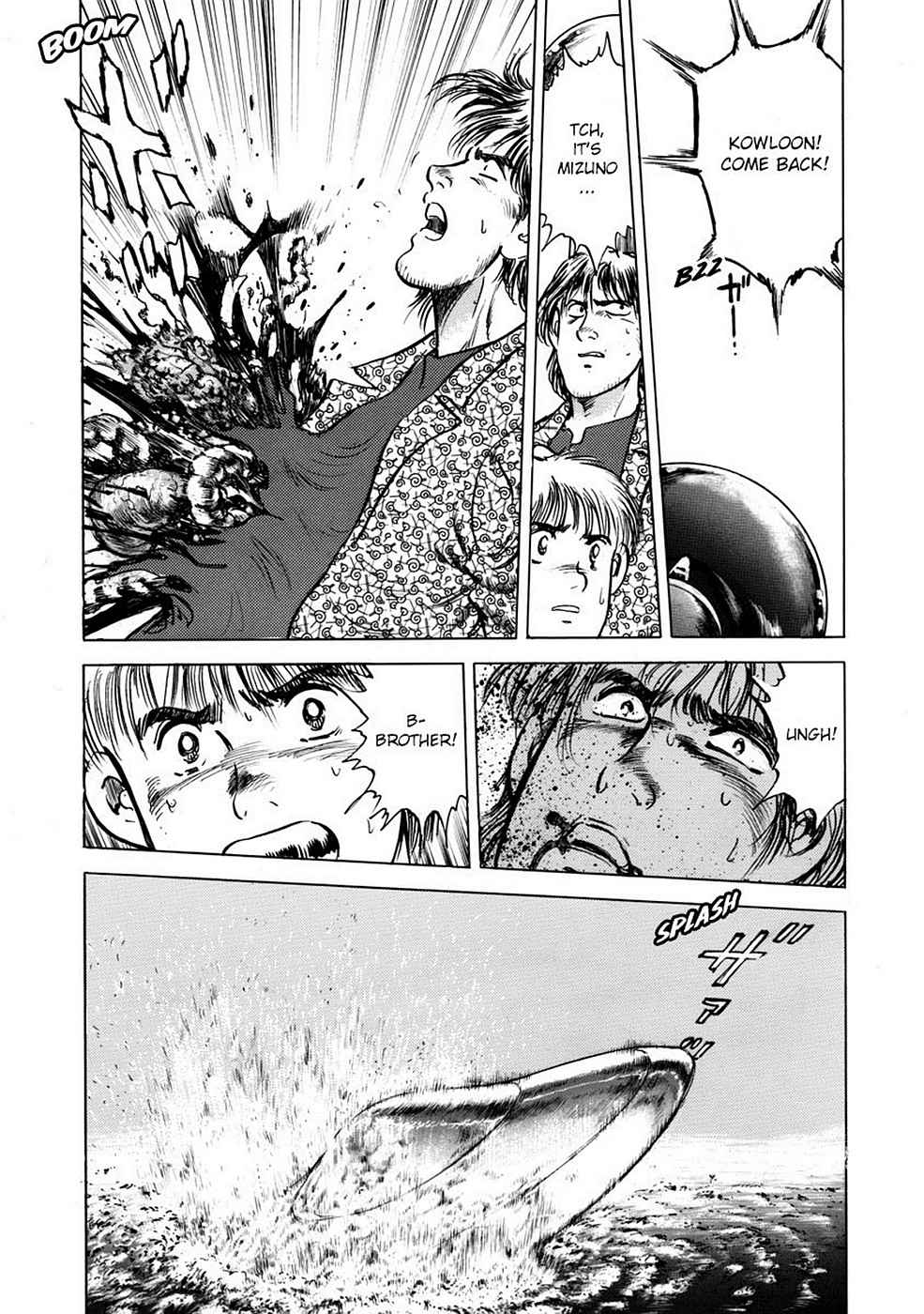 Baron Chap 6 - Next Chap 7