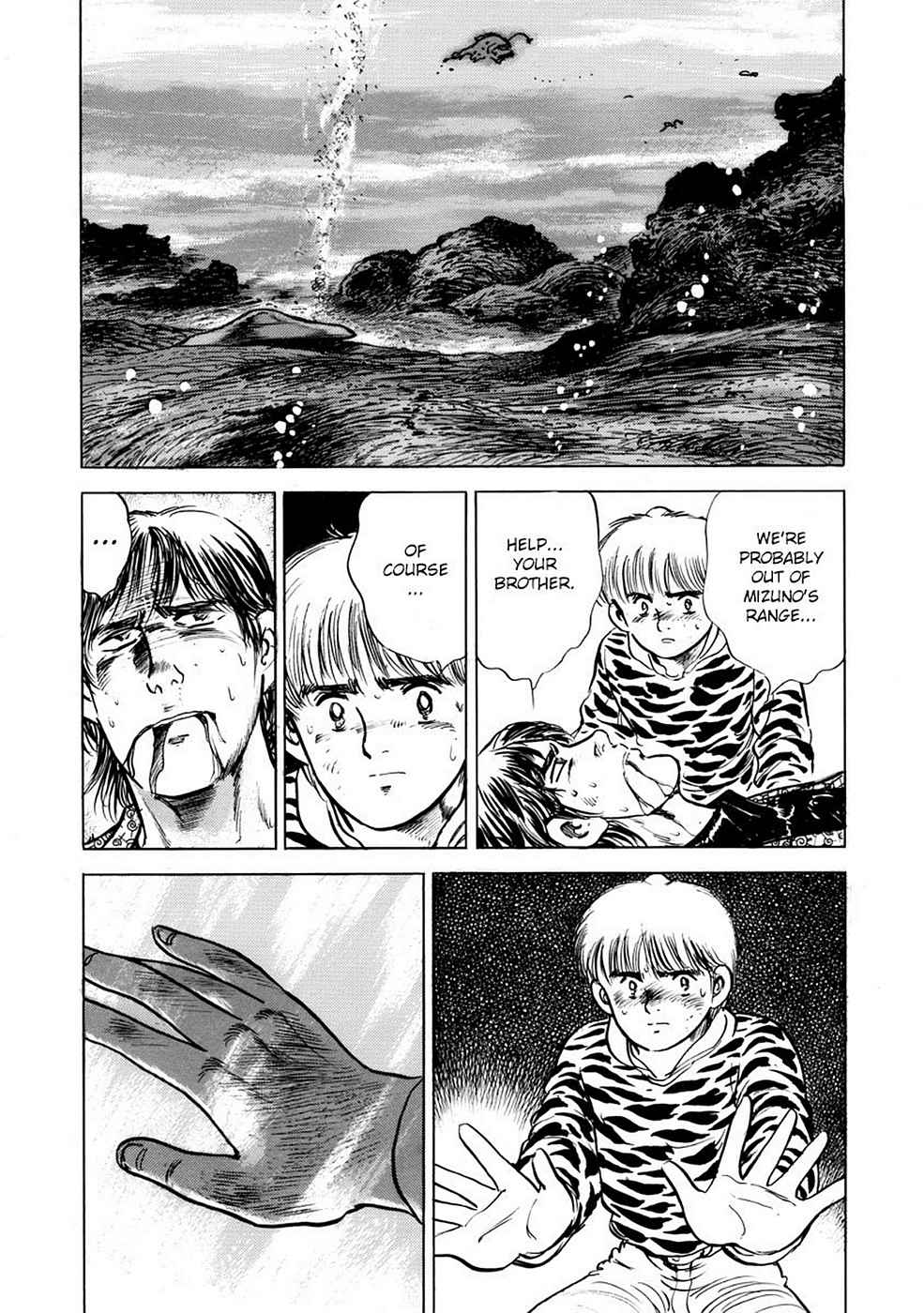 Baron Chap 6 - Next Chap 7