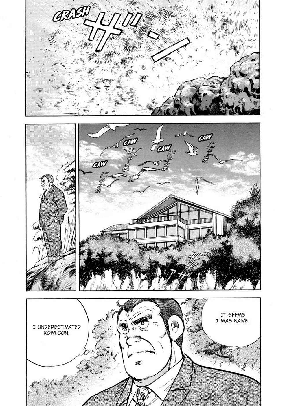 Baron Chap 6 - Next Chap 7