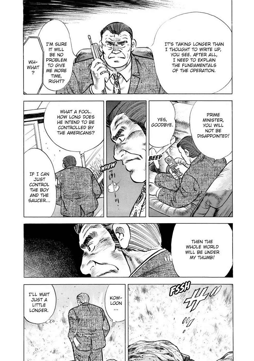 Baron Chap 6 - Next Chap 7