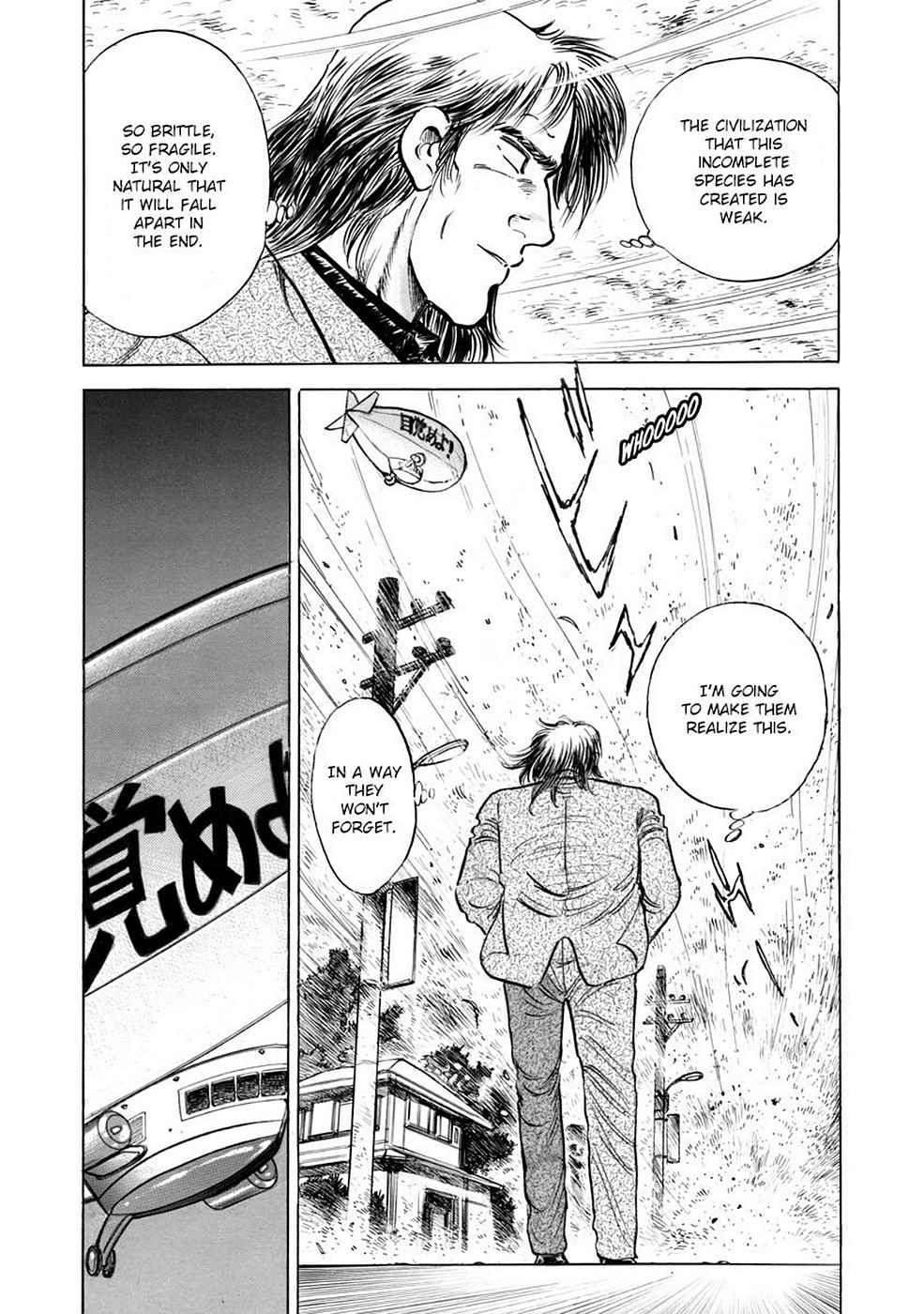 Baron Chap 7 - Next Chap 8