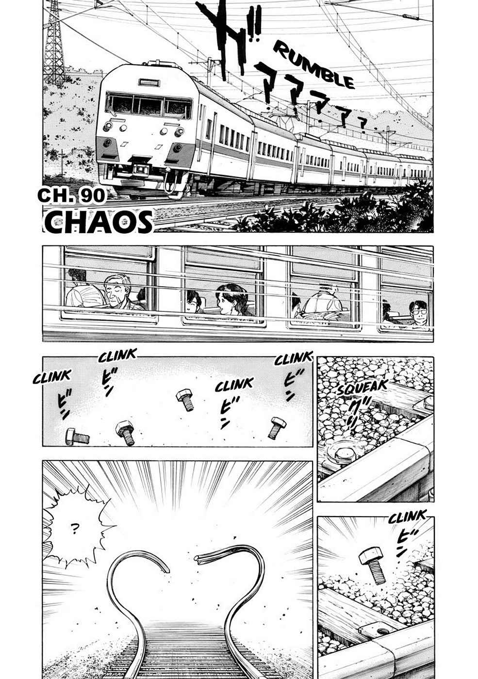 Baron Chap 7 - Next Chap 8