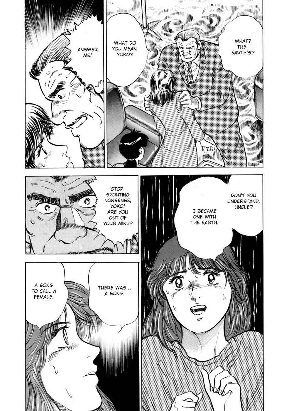 Baron Chap 7 - Next Chap 8