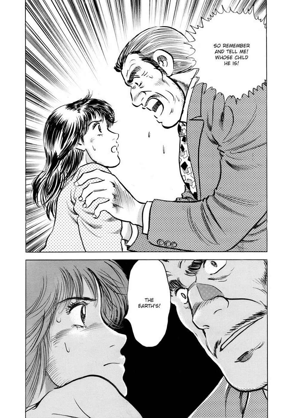 Baron Chap 7 - Next Chap 8