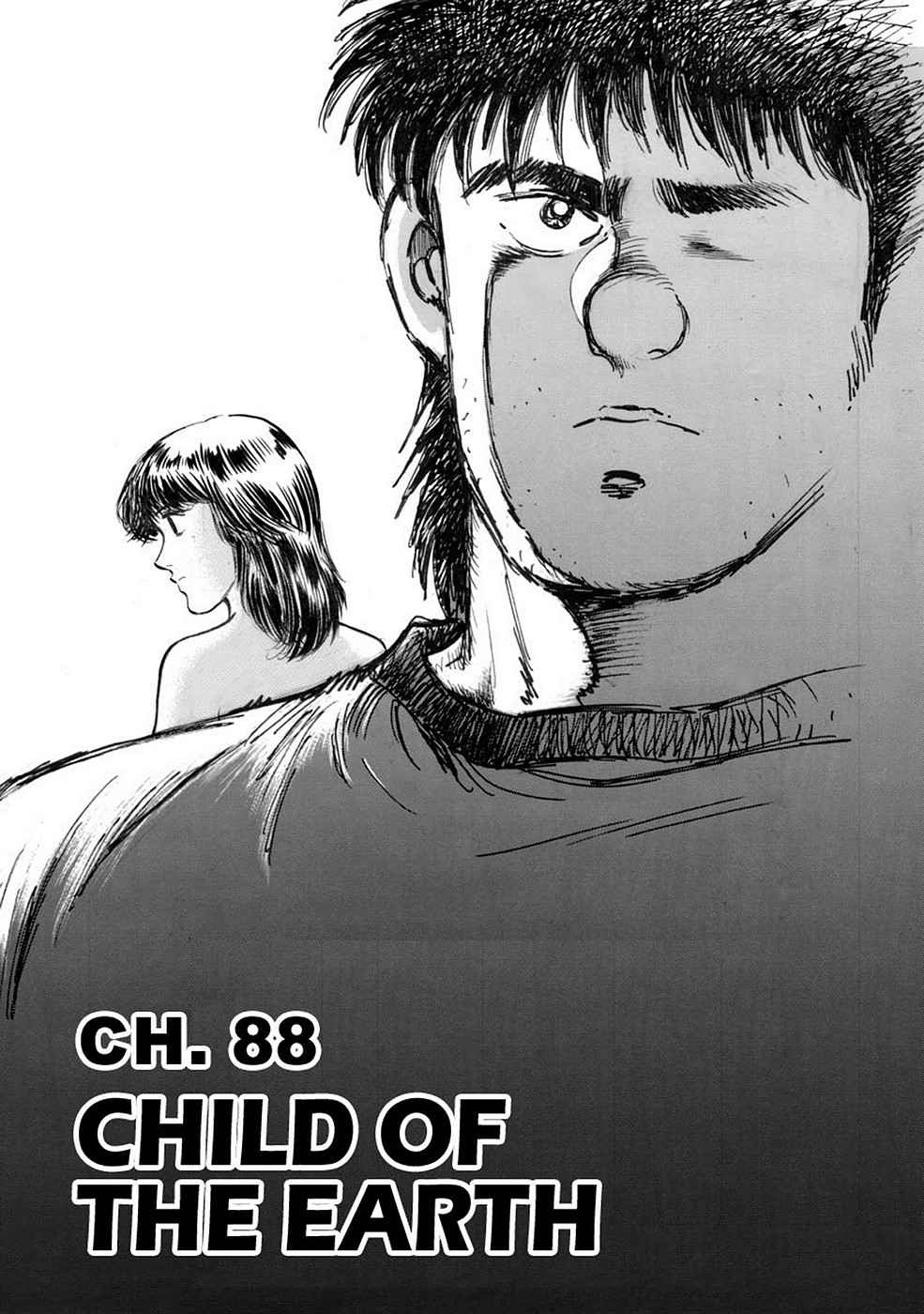 Baron Chap 7 - Next Chap 8