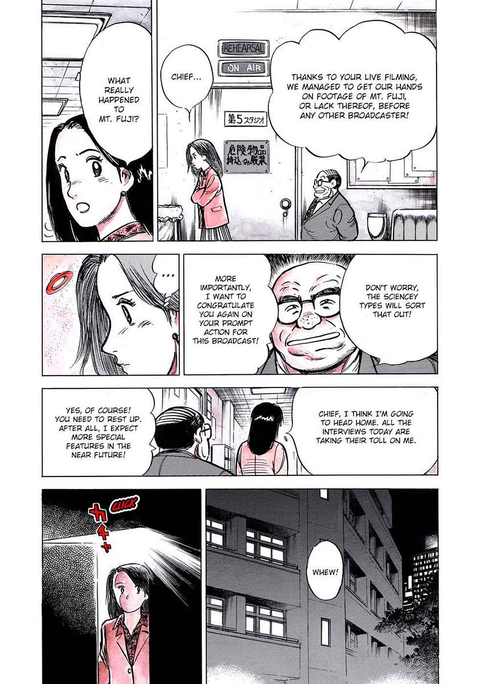 Baron Chap 7 - Next Chap 8