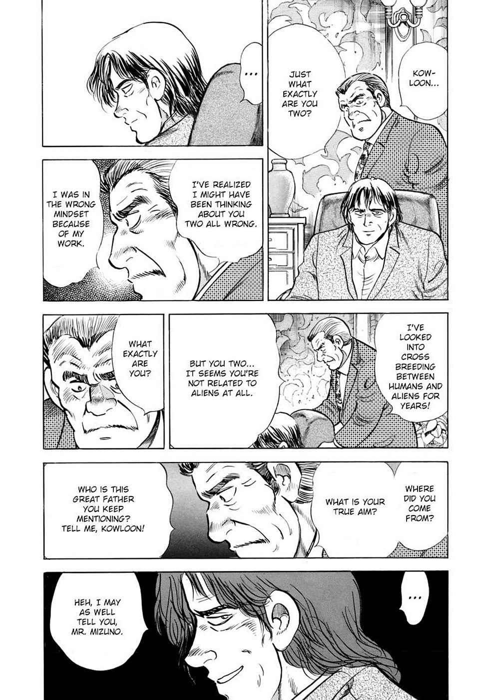 Baron Chap 7 - Next Chap 8