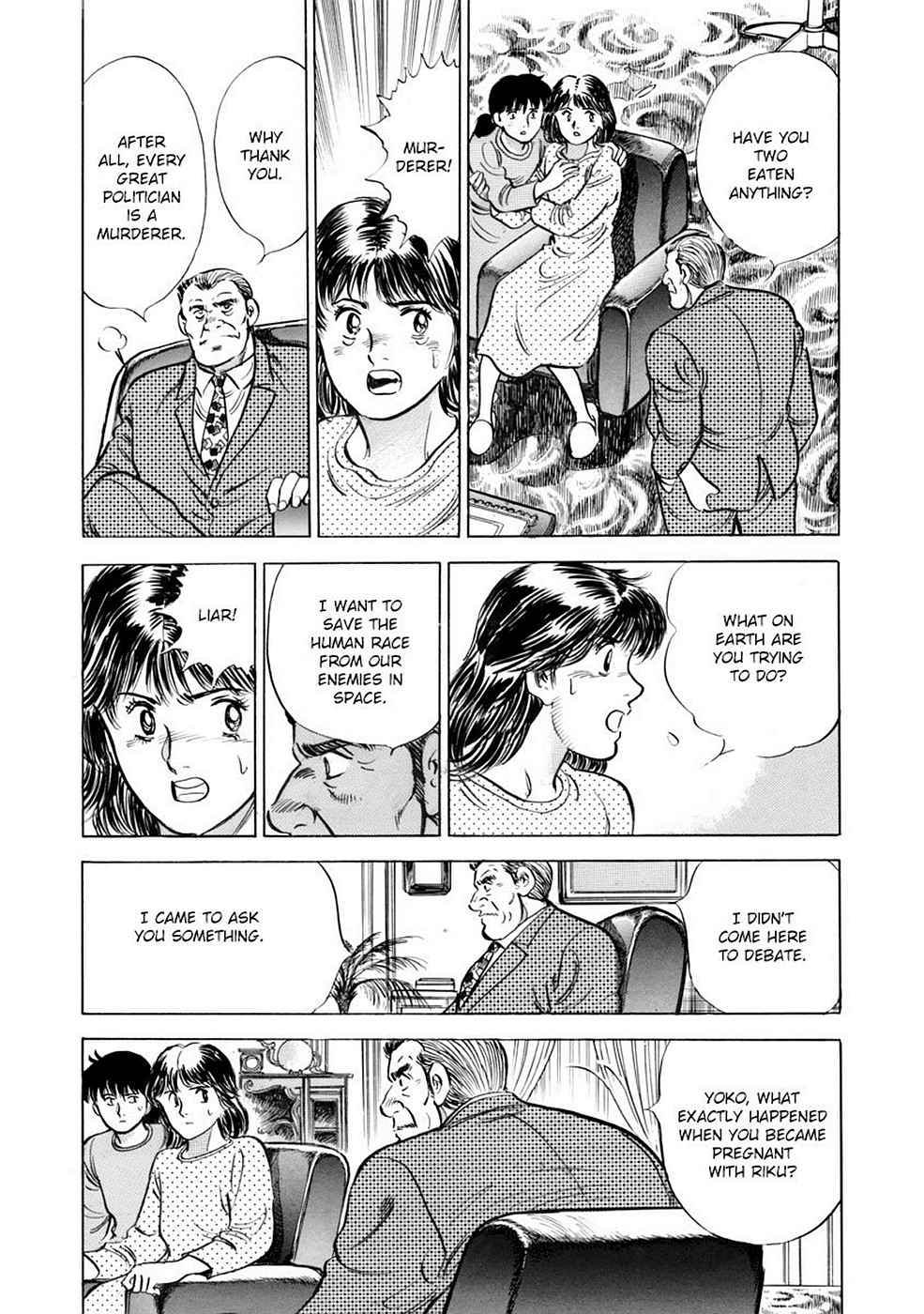 Baron Chap 7 - Next Chap 8