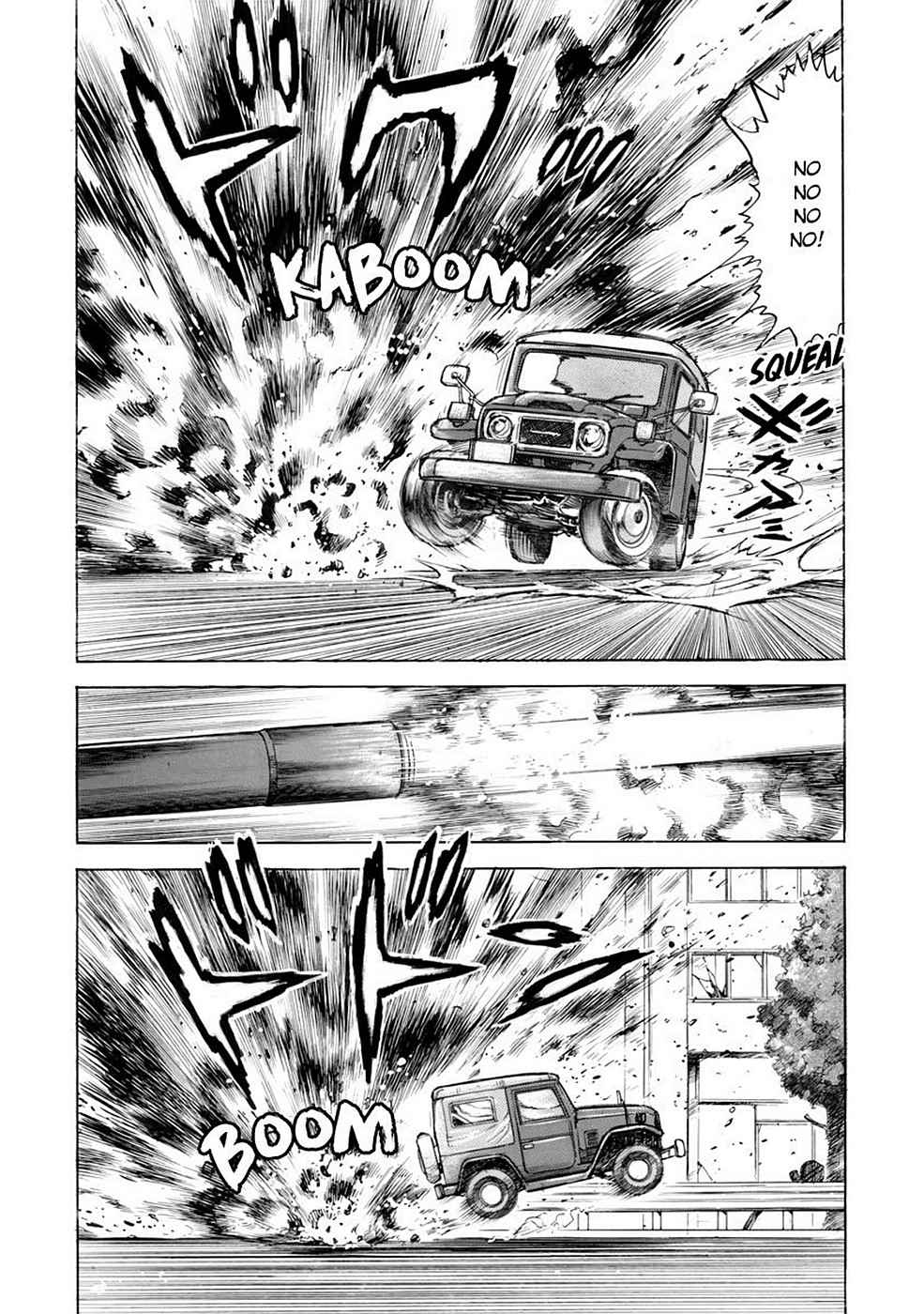 Baron Chap 7 - Next Chap 8
