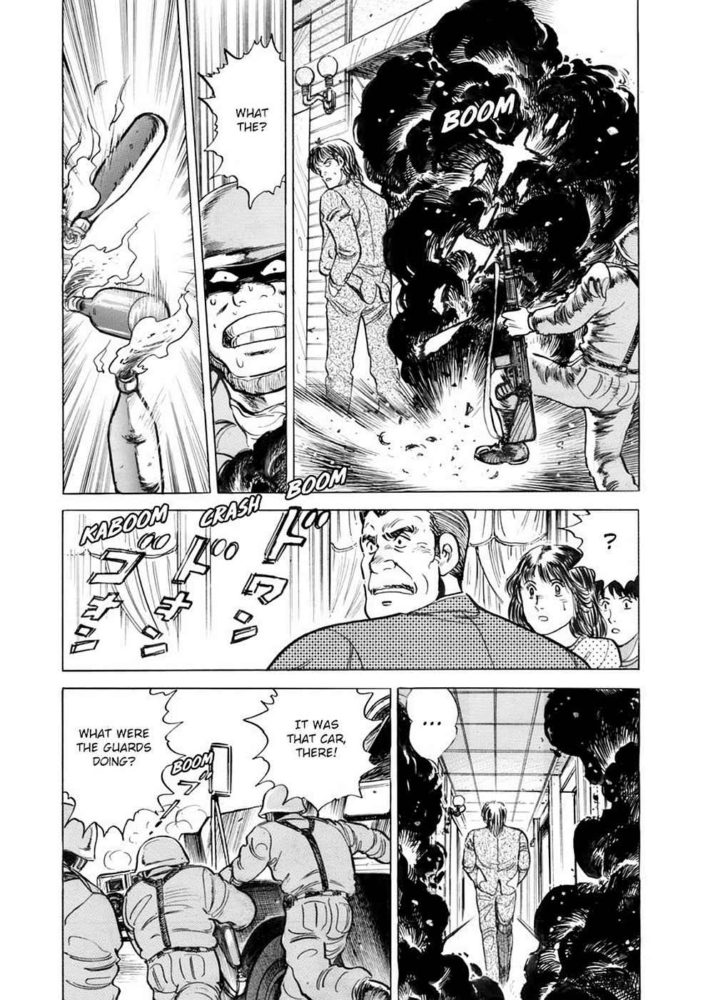 Baron Chap 7 - Next Chap 8