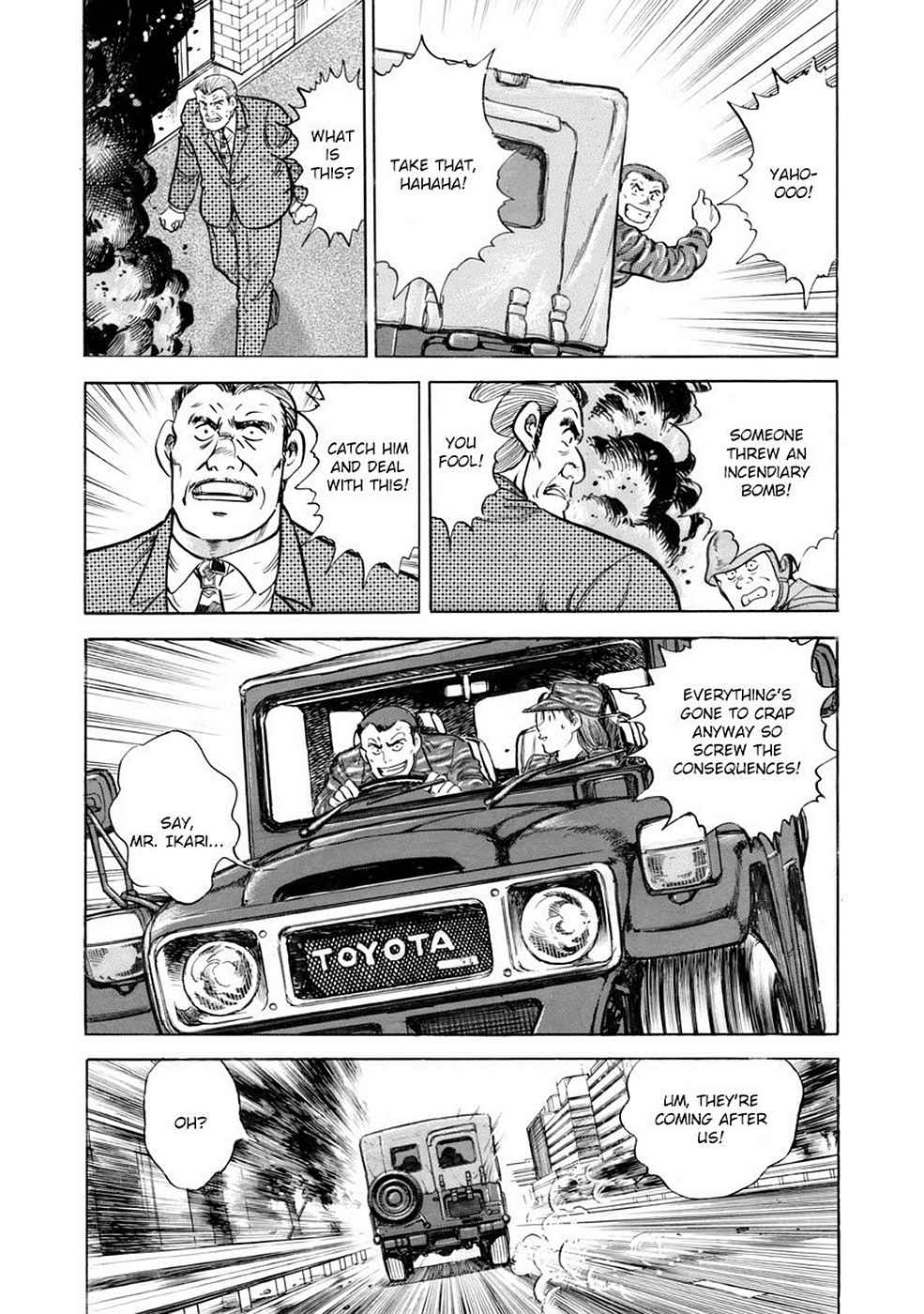Baron Chap 7 - Next Chap 8