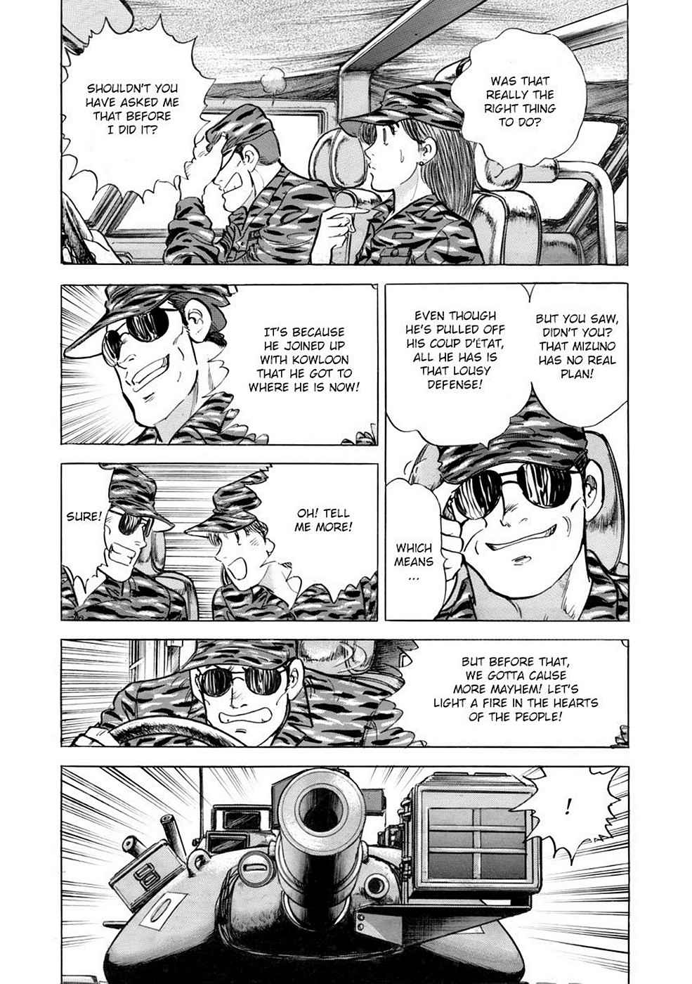 Baron Chap 7 - Next Chap 8