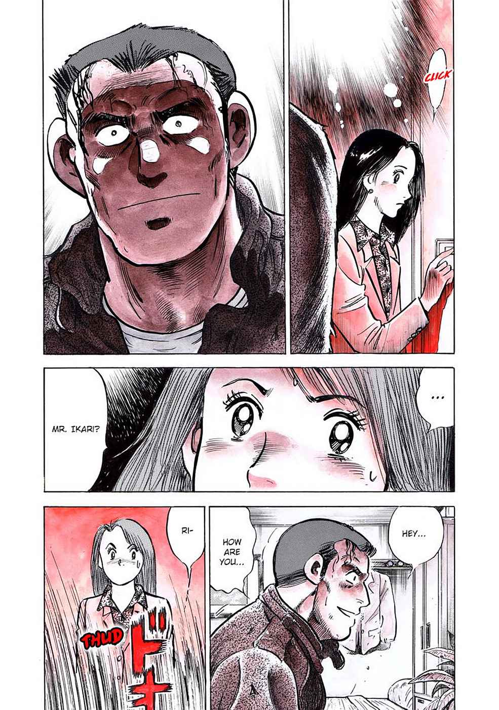 Baron Chap 7 - Next Chap 8