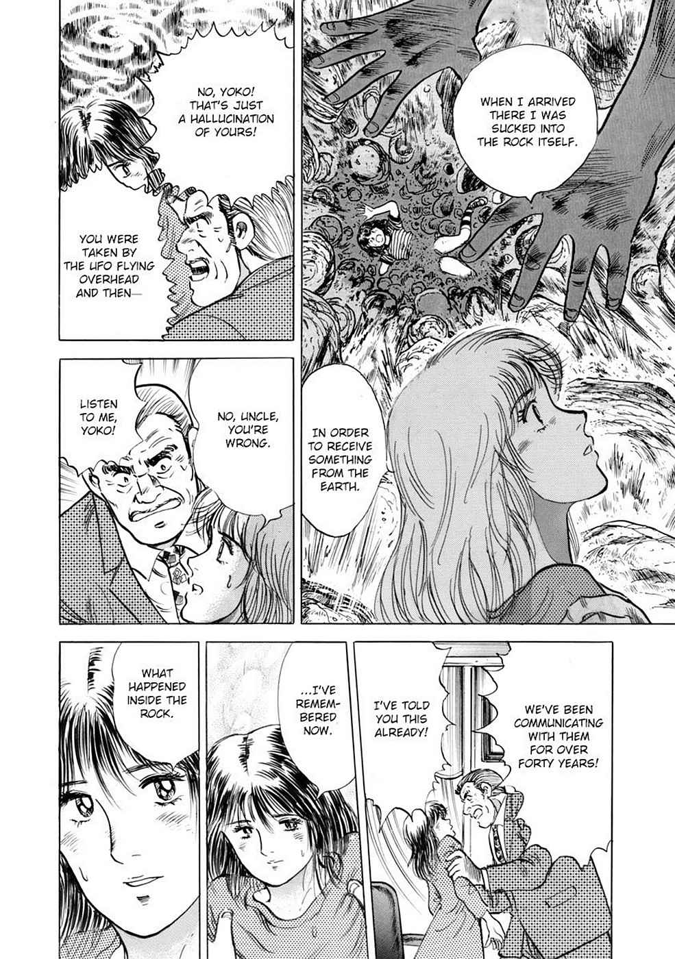 Baron Chap 7 - Next Chap 8