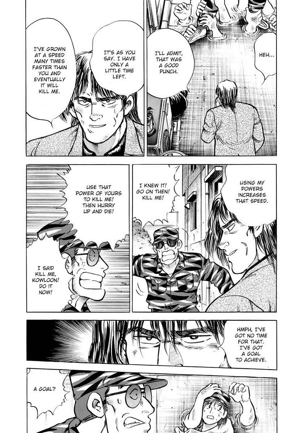 Baron Chap 7 - Next Chap 8