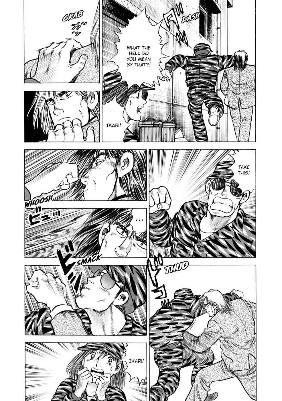 Baron Chap 7 - Next Chap 8