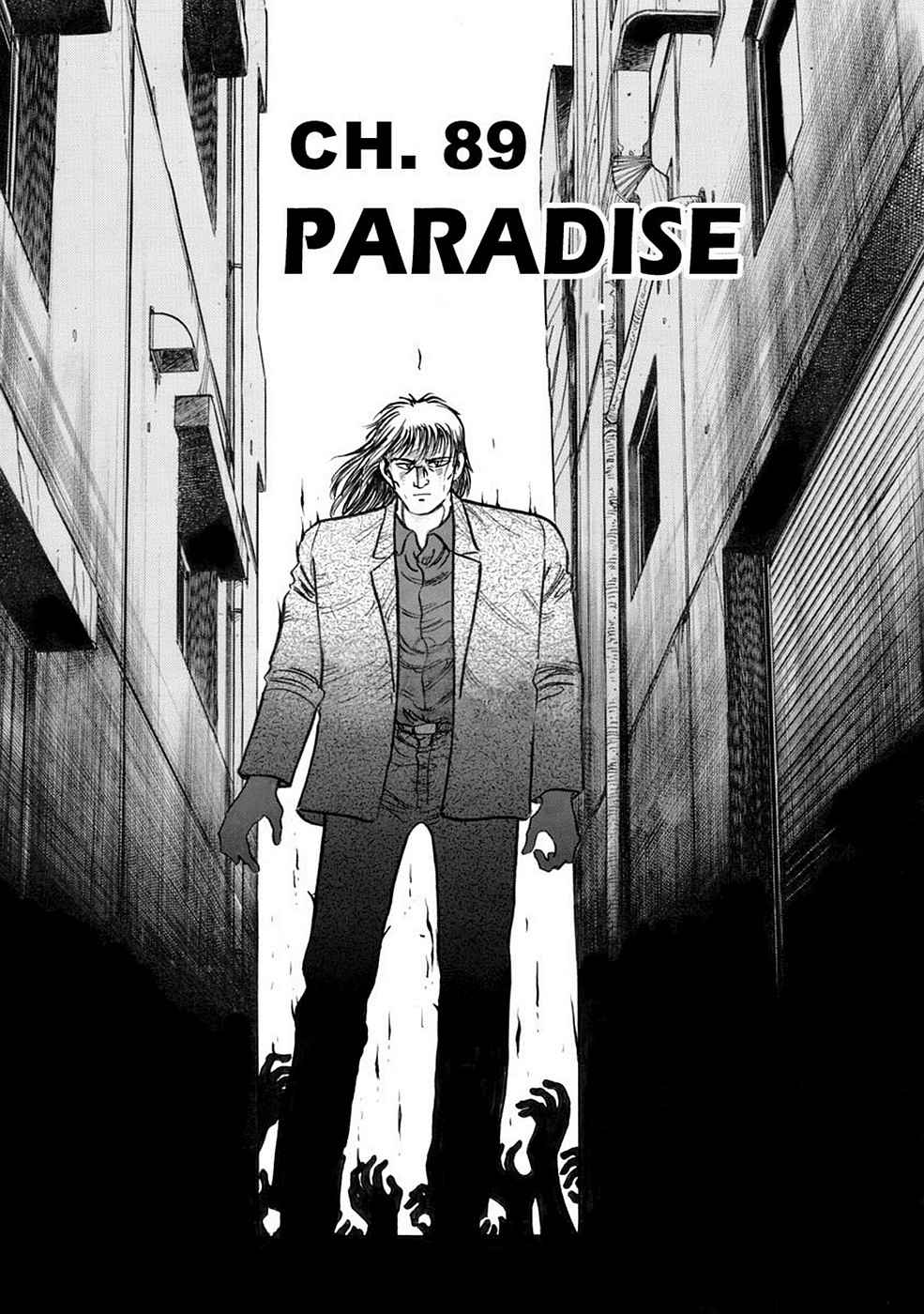Baron Chap 7 - Next Chap 8