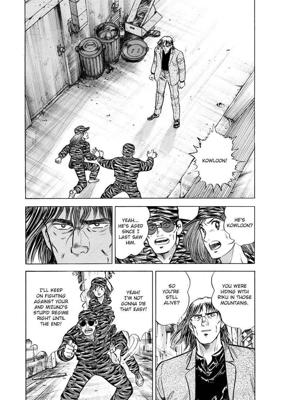 Baron Chap 7 - Next Chap 8