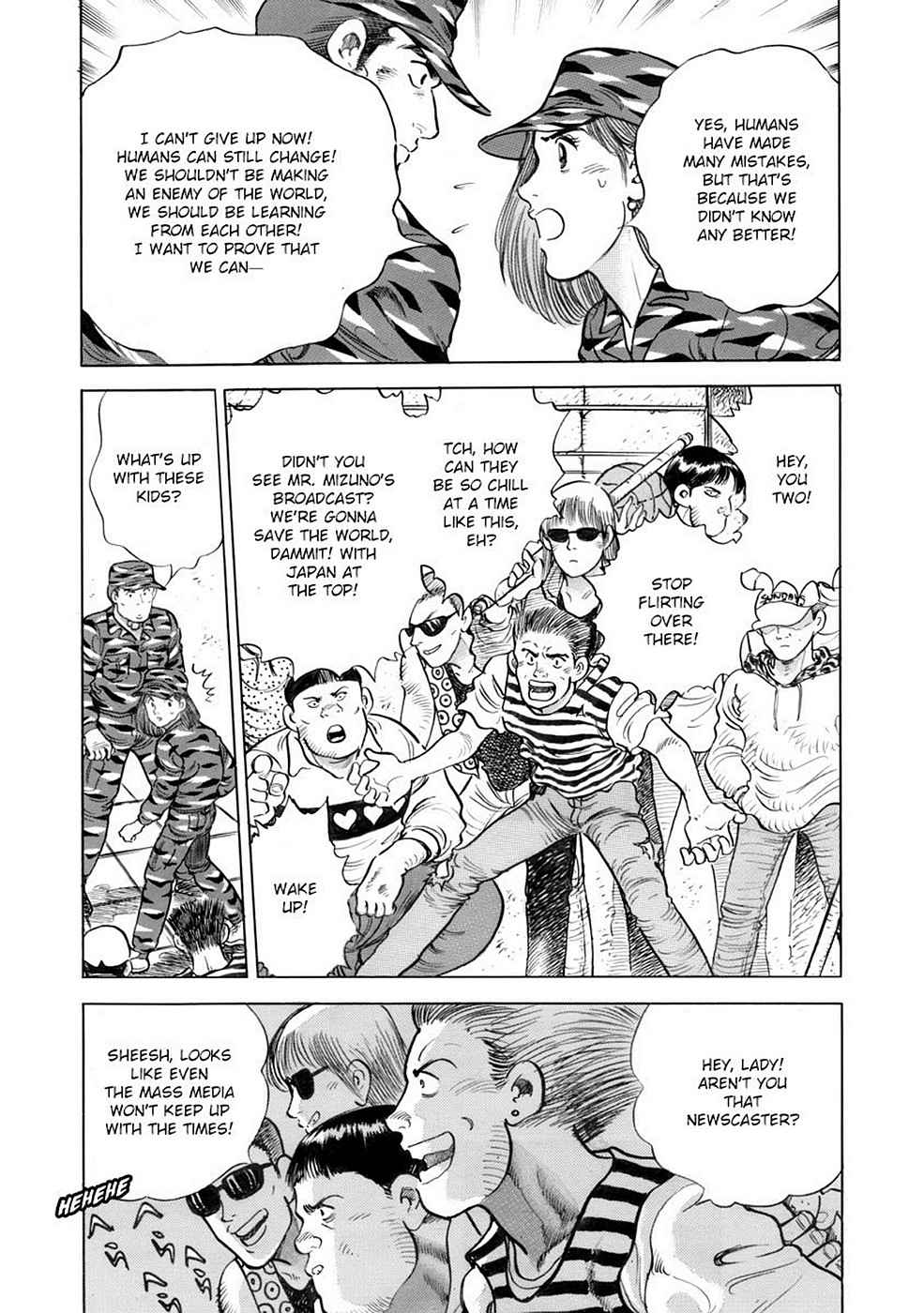 Baron Chap 7 - Next Chap 8