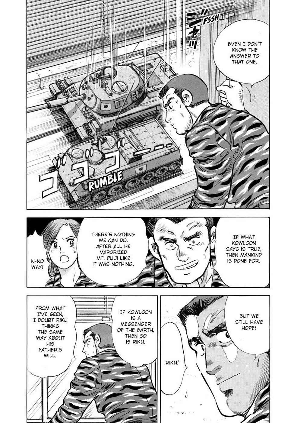 Baron Chap 7 - Next Chap 8