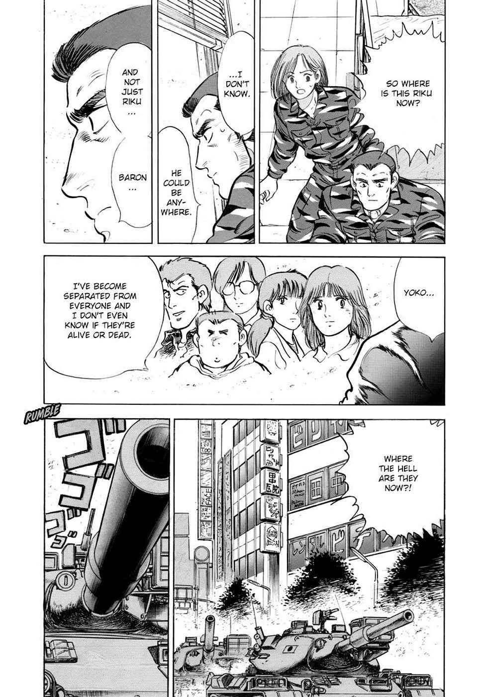 Baron Chap 7 - Next Chap 8