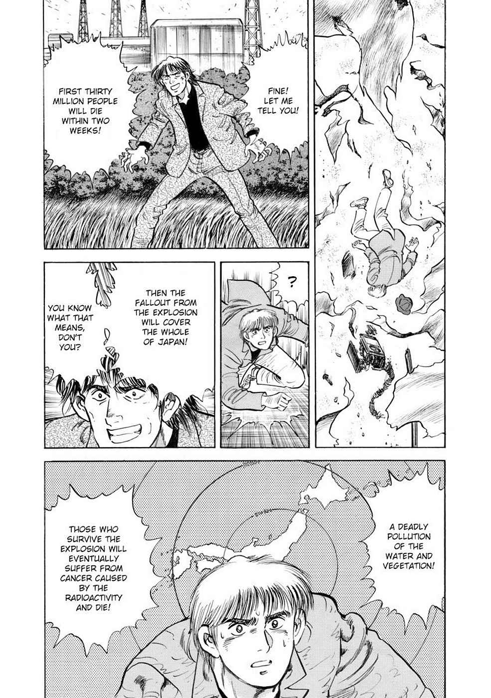 Baron Chap 7 - Next Chap 8