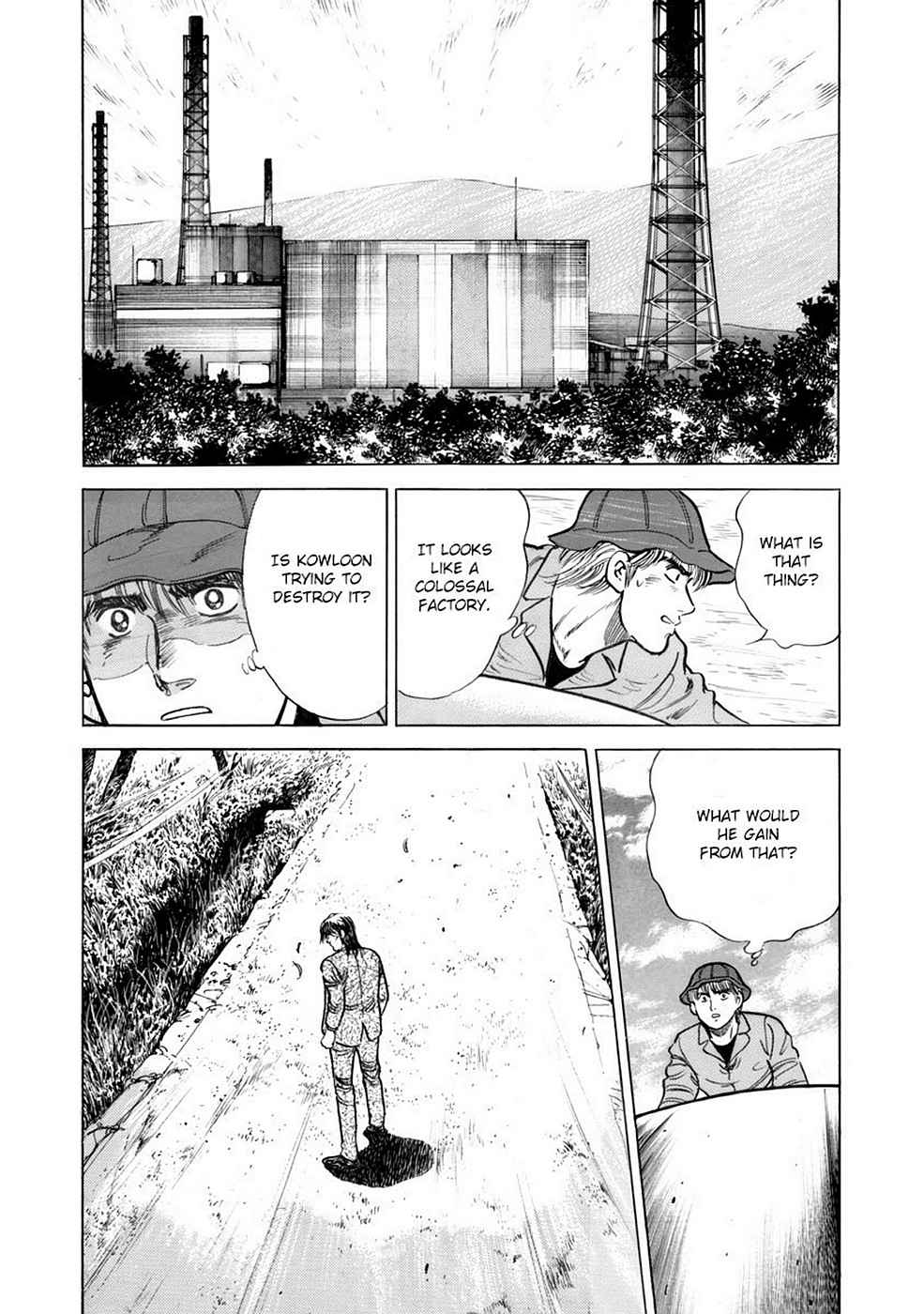 Baron Chap 7 - Next Chap 8