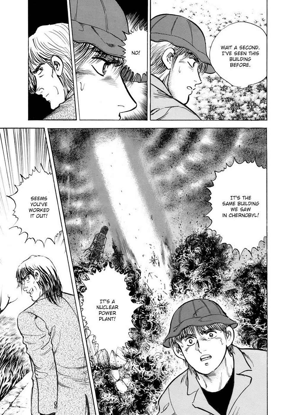 Baron Chap 7 - Next Chap 8