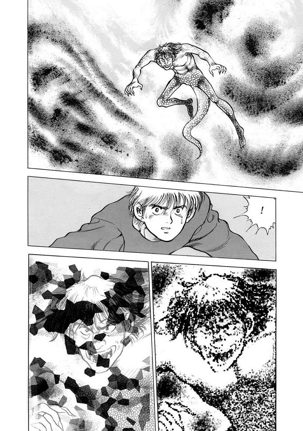 Baron Chap 7 - Next Chap 8