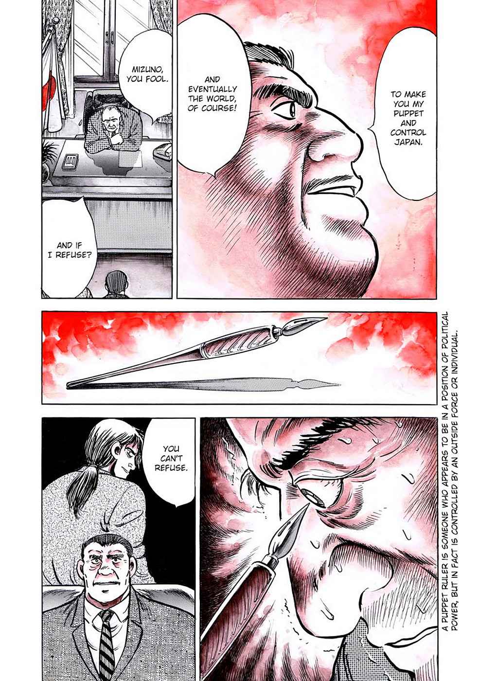 Baron Chap 7 - Next Chap 8