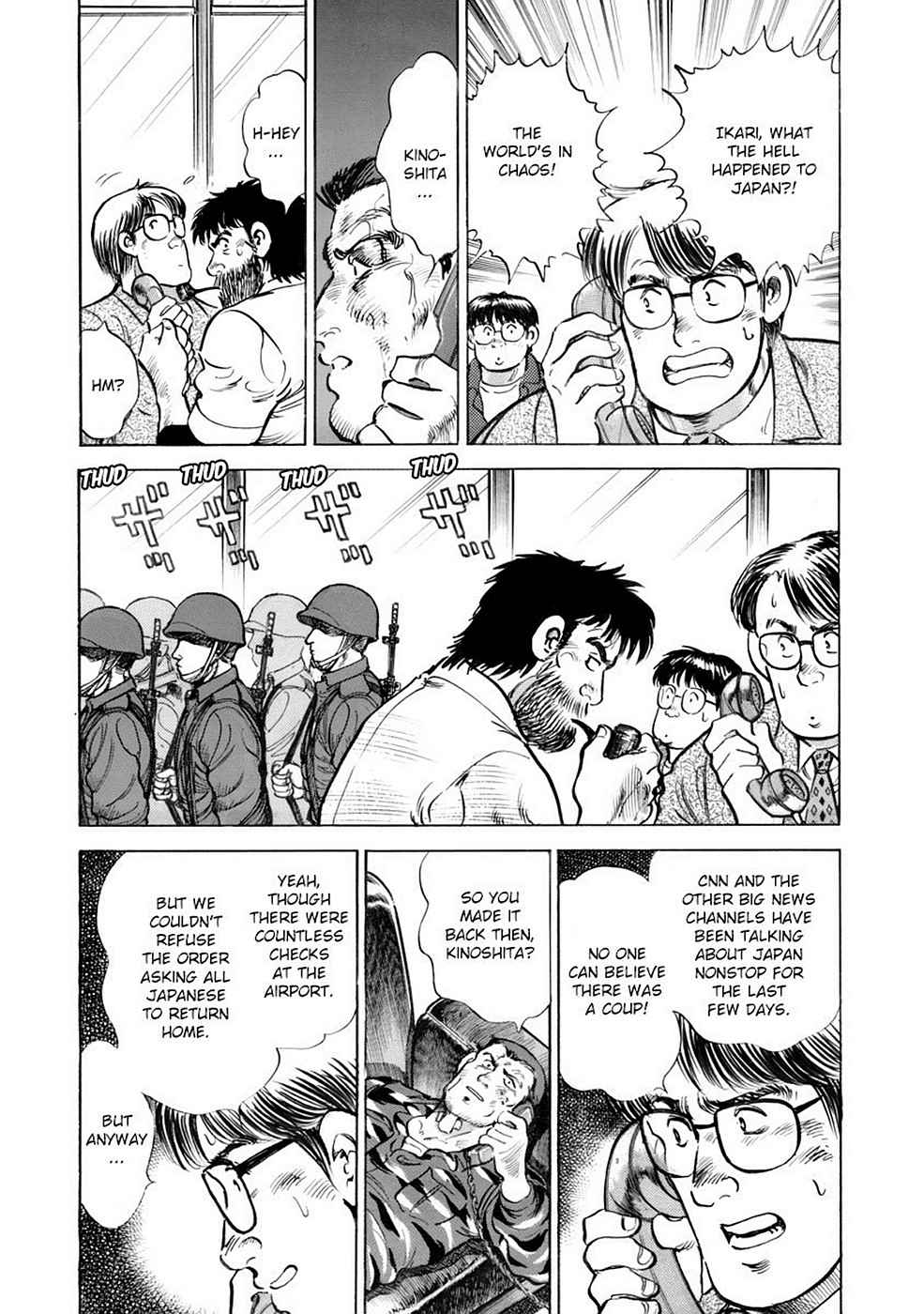 Baron Chap 7 - Next Chap 8
