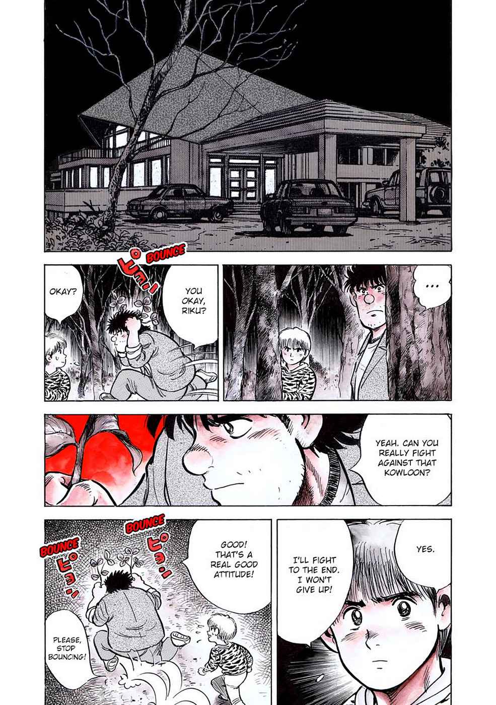 Baron Chap 7 - Next Chap 8