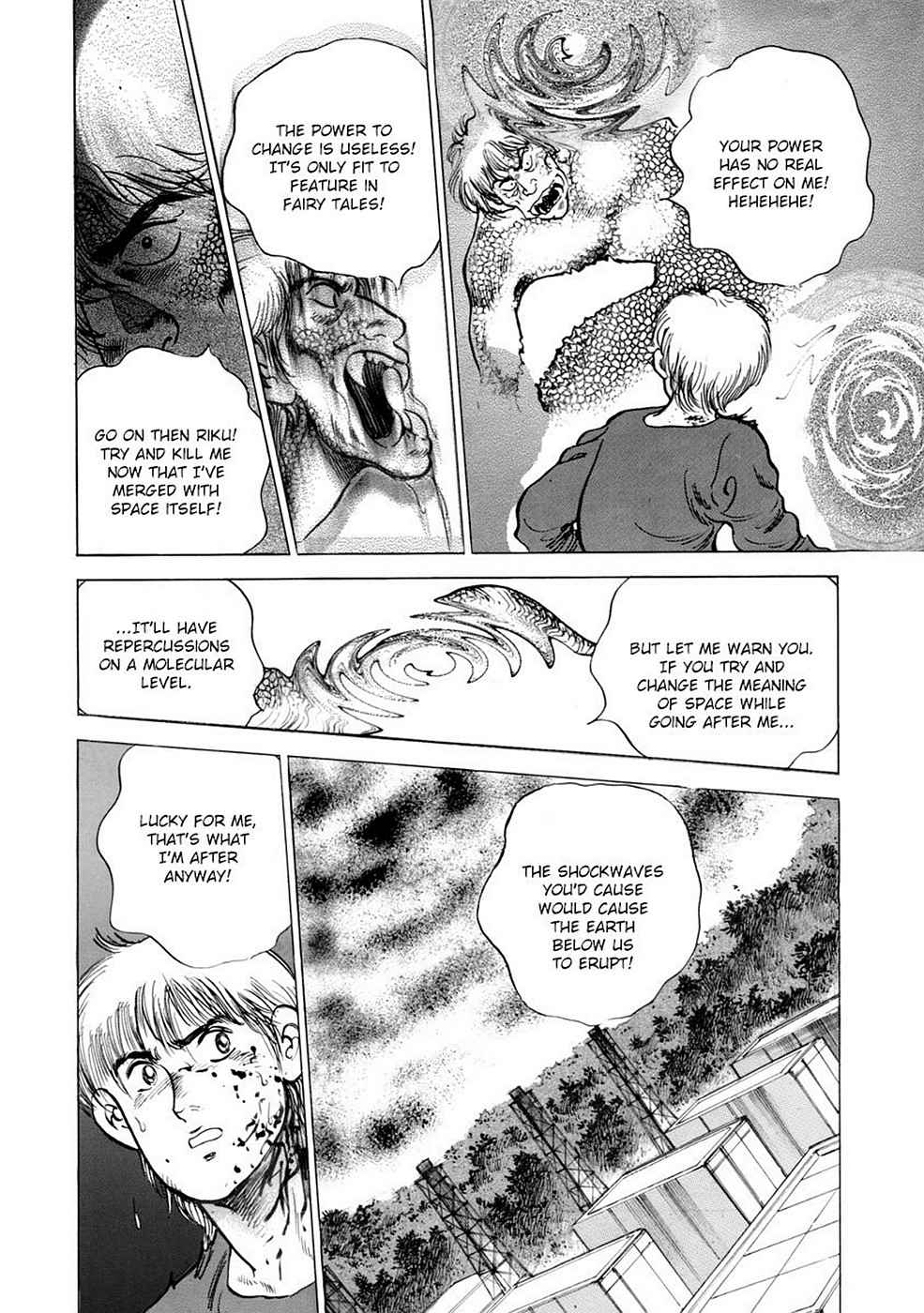 Baron Chap 7 - Next Chap 8
