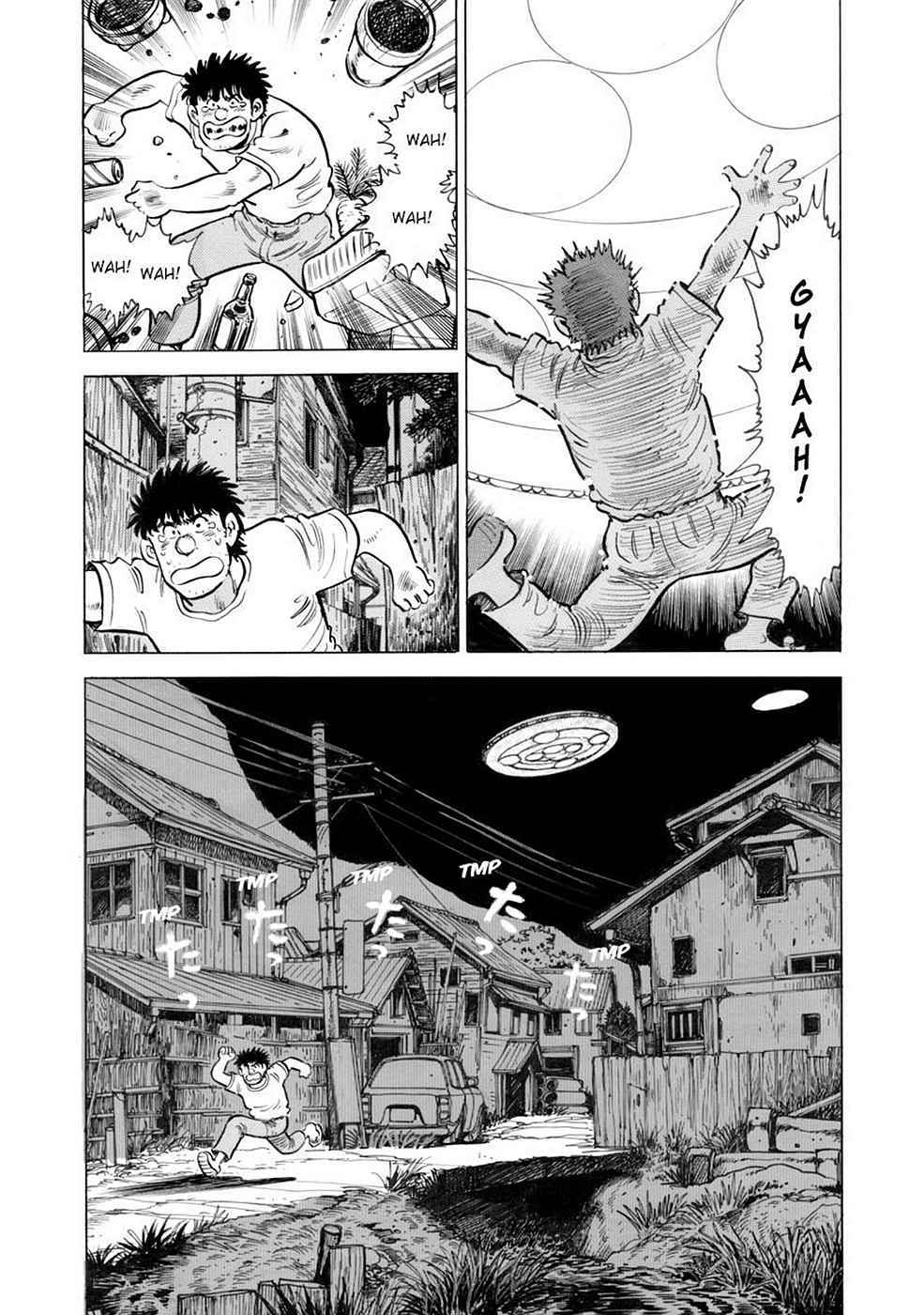 Baron Chap 7 - Next Chap 8
