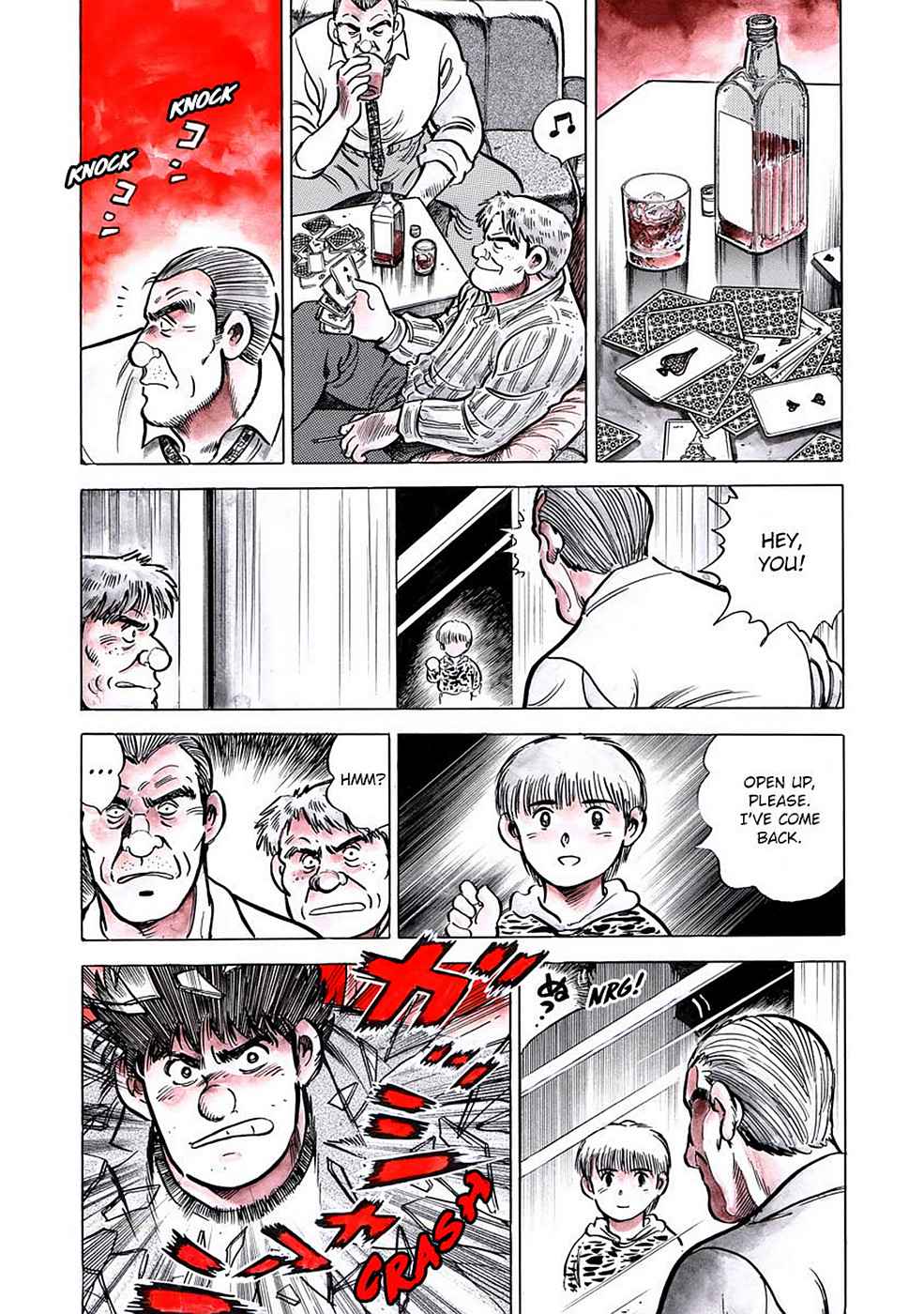 Baron Chap 7 - Next Chap 8