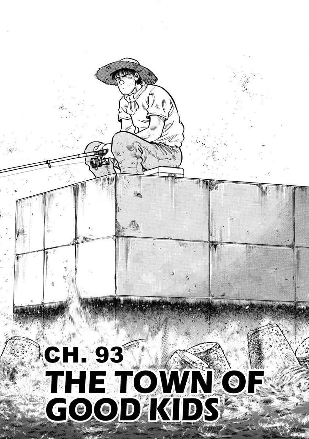 Baron Chap 7 - Next Chap 8
